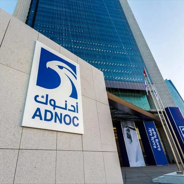 Brand Finance names ADNOC first Emirati brand to enter global top 100