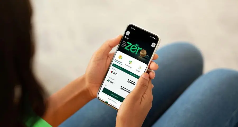 \"كريم باي\" توسّع خدمة الحوالات الدولية لتشمل تركيا والمملكة العربية السعودية