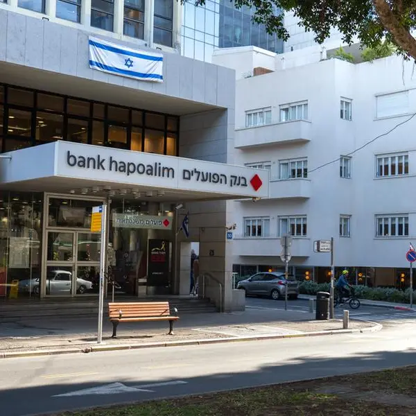 Israel's Bank Hapoalim profit gains, plans 50% payout to shareholders