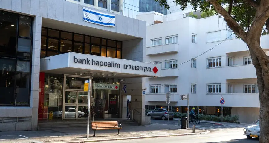 Israel's Bank Hapoalim raises $2bln in bond sale to foreign investors