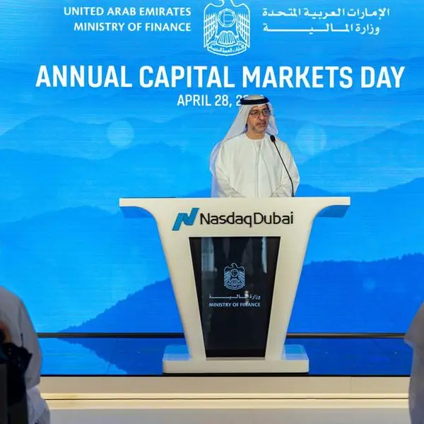 وزارة المالية تبحث مع المستثمرين مستجدات الإطار المالي واستراتيجية إدارة الدين العام