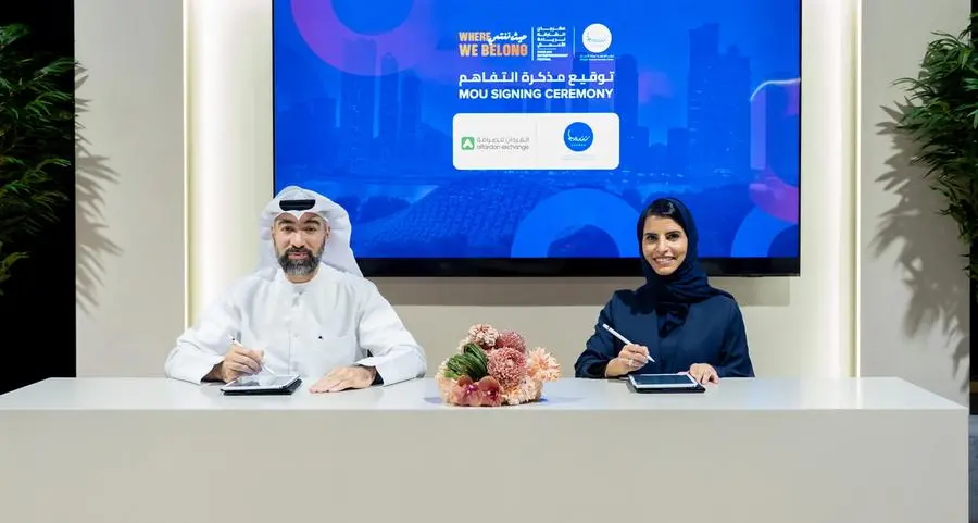 Al Fardan Exchange partners with Sheraa to support startups and SMEs with financial solutions