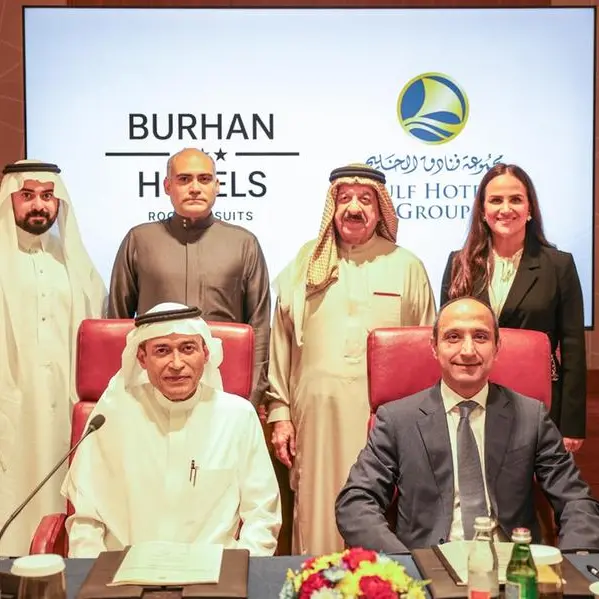 مجموعة فنادق الخليج تعزّز توسعها الإقليمي بدخول السوق السعودي بثلاثة فنادق في مكة المكرمة