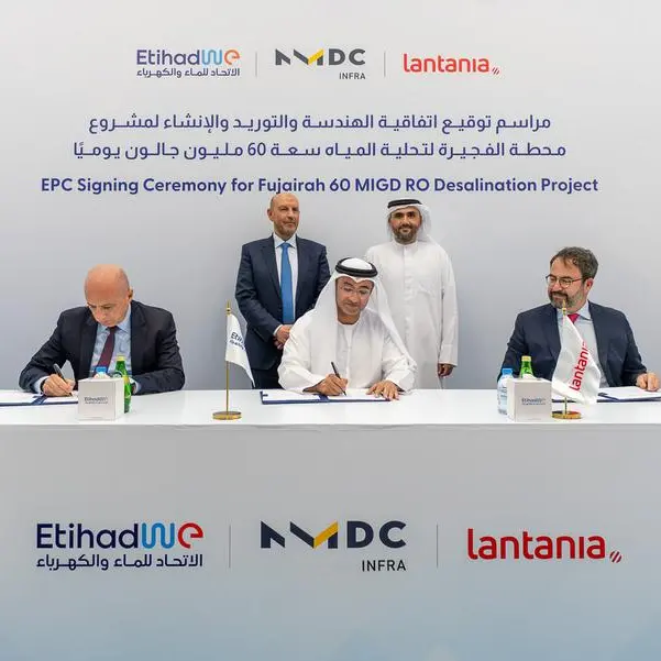 ذراع التطوير والاستثمار التابعة لـ\"الاتحاد للماء والكهرباء\" توقِّع اتفاقية مع إن إم دي سي إنفرا ولانتانيا لتنفيذ مشروع محطة الفجيرة للتحلية سعة 60 مليون جالون يوميًا