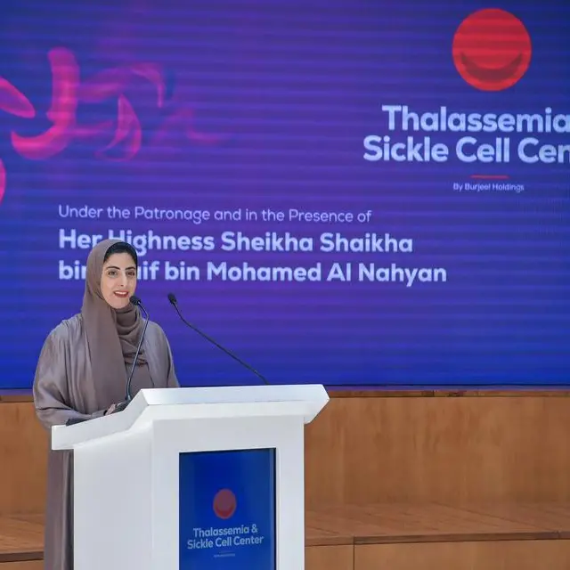 H.H. Sheikha Shaikha bint Saif bin Mohamed Al Nahyan inaugurates new Thalassemia & Sickle Cell Center at Burjeel Medical City