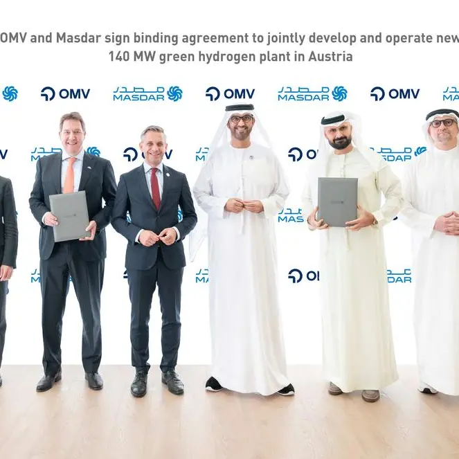 \"مصدر\" و\"أو أم في\" توقعان اتفاقية ملزمة للتعاون في تطوير وتشغيل محطة جديدة للهيدروجين الأخضر بقدرة 140 ميجاواط في النمسا