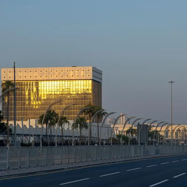 QCB: Qatar foreign exchange reserves rise 1.90% annually