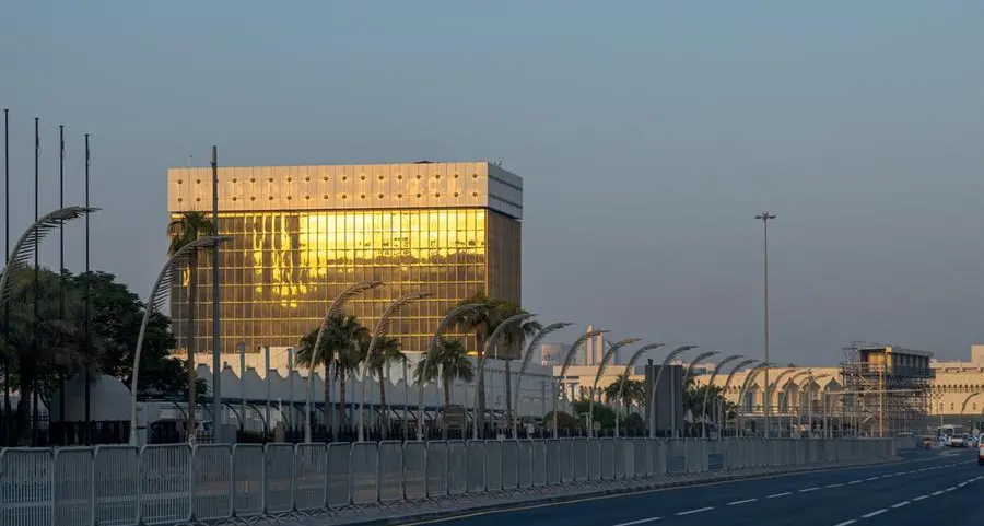 QCB: Qatar foreign exchange reserves rise 1.90% annually