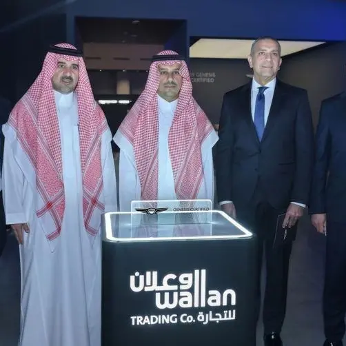 \"الوعلان للتجارة\" تفتتح أول صالة لسيارات \"جينيسيس\" المستعملة المعتمدة في الرياض
