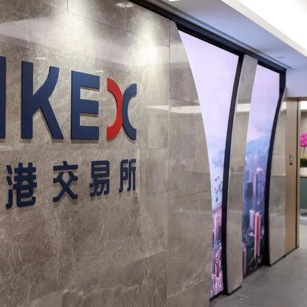 Hong Kong proposes easing rules for dual-class share listings in competitiveness push