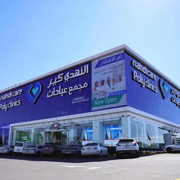 Nahdi Medical Company solidifies its position as the largest primary healthcare provider in the Kingdom