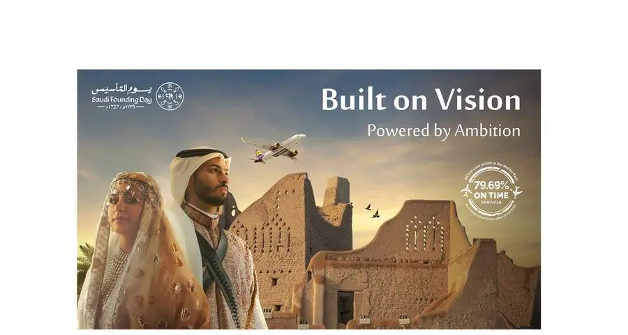 Flyadeal marks Saudi founding day with SAR 99 fares