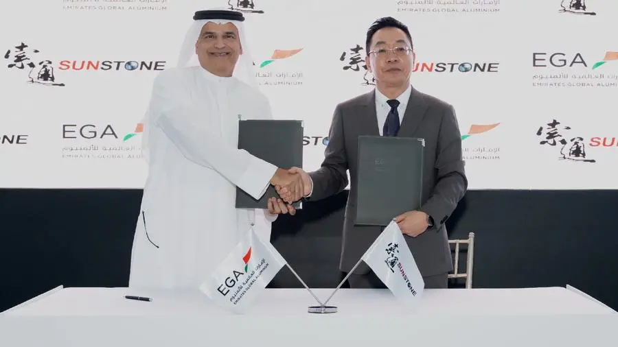 EGA and Sunstone to begin construction of anode manufacturing plant in UAE in 2026