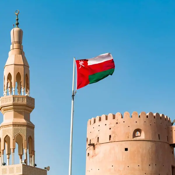 Oman inks MoU with Global Sustainable Tourism Council