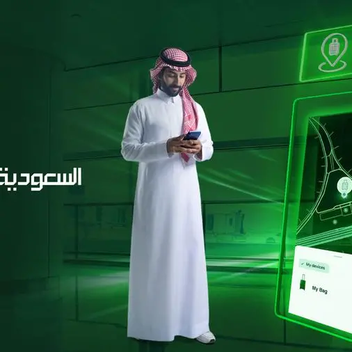الخطوط السعودية تُطلق ميزة \"مشاركة موقع الأمتعة\" من Google لدعم إجراءات استعادة الأمتعة