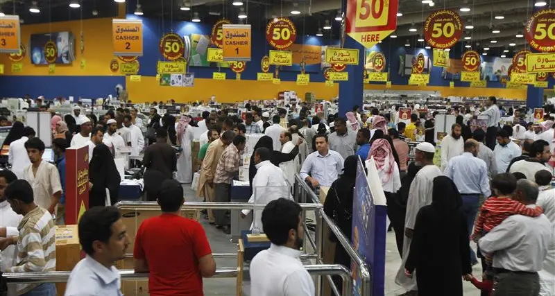 غرفة جدة تحدد ملامح مستقبل تجارة التجزئة في رؤية المملكة 2030