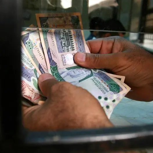 Saudi Arabia's PIF launches $2bln 7-yr Islamic bonds, document shows