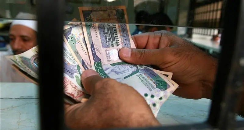 Saudi Arabia's PIF launches $2bln 7-yr Islamic bonds, document shows