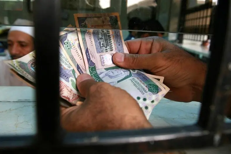 Reuters/Fahad Shadeed