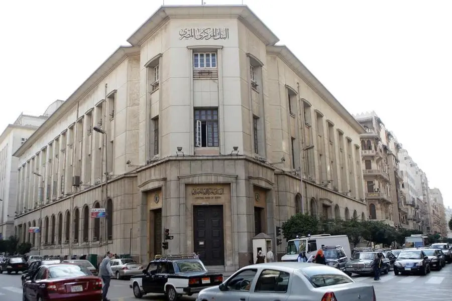 المركزي المصري يغلق 53 شركة صرافة لتلاعبها في أسعار العملة الصعبة