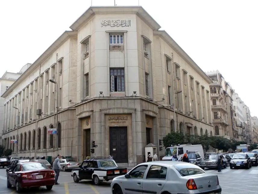مُحدث: البنك المركزي المصري يعتزم طرح أذون خزانة مقومة بالدولار بقيمة 950 مليون دولار