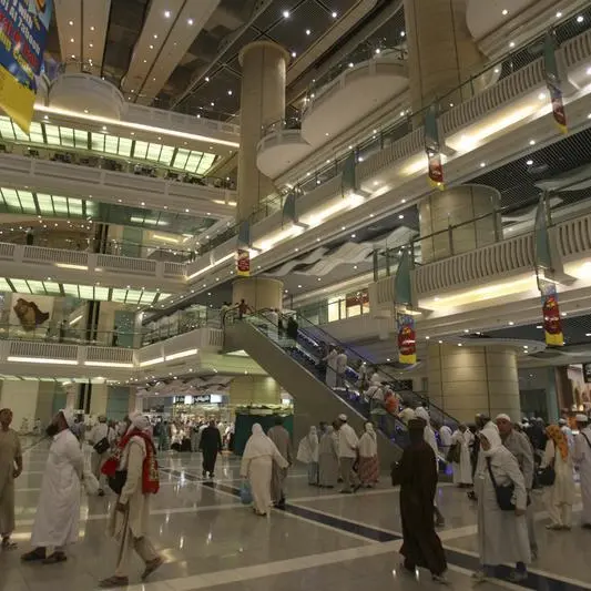العثيم السياحية تطلق أول مدينة ثلجية بالسعودية