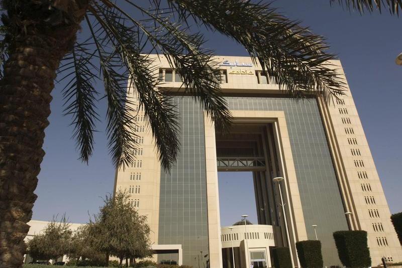 Saudi SABIC explores IPO option for gas subsidiary