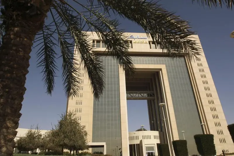 Saudi SABIC explores IPO option for gas subsidiary