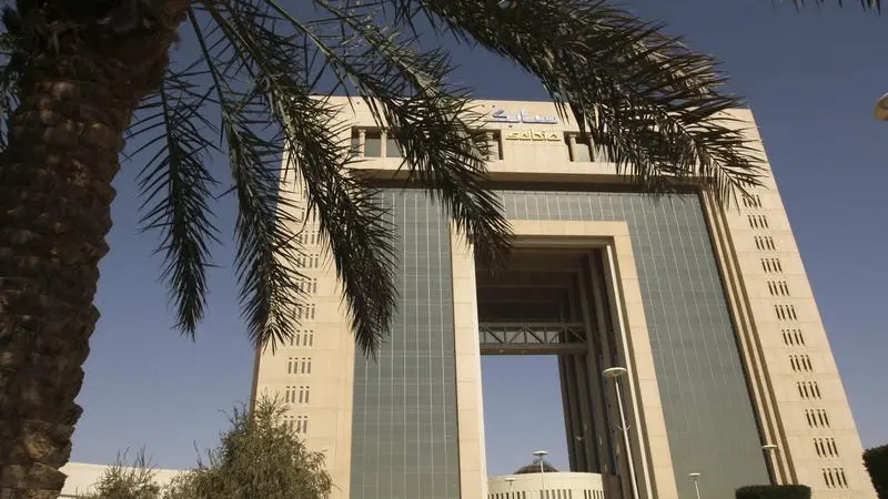 Saudi's SABIC forecasts up to $4bln investments in 2026