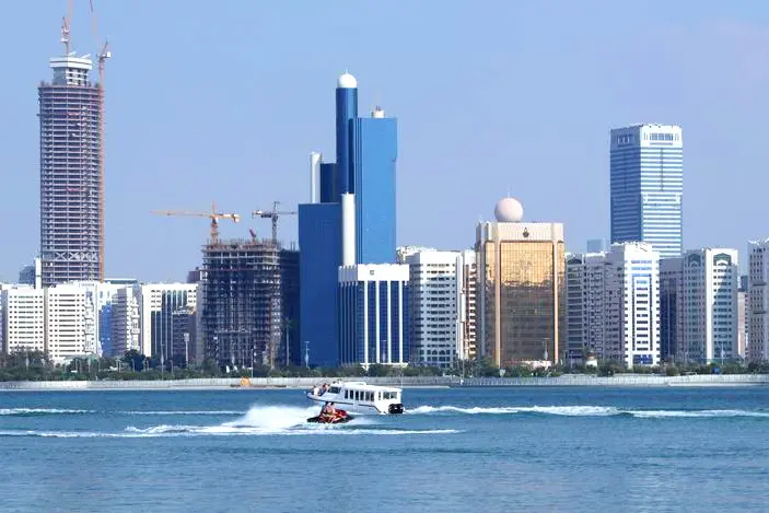 Aabar says it is committed to Abu Dhabi even as it focuses on expansion in Dubai