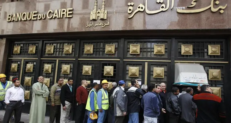 نمو الأرباح المستقلة لبنك القاهرة في عام 2019
