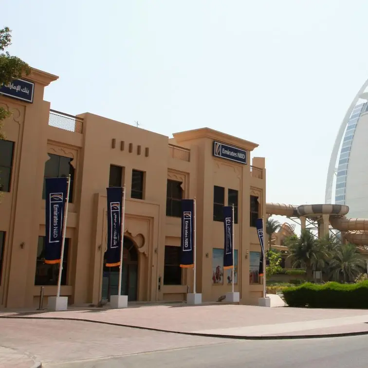 مصادر: بنك الإمارات الإسلامي يسرح أكثر من 100 موظف