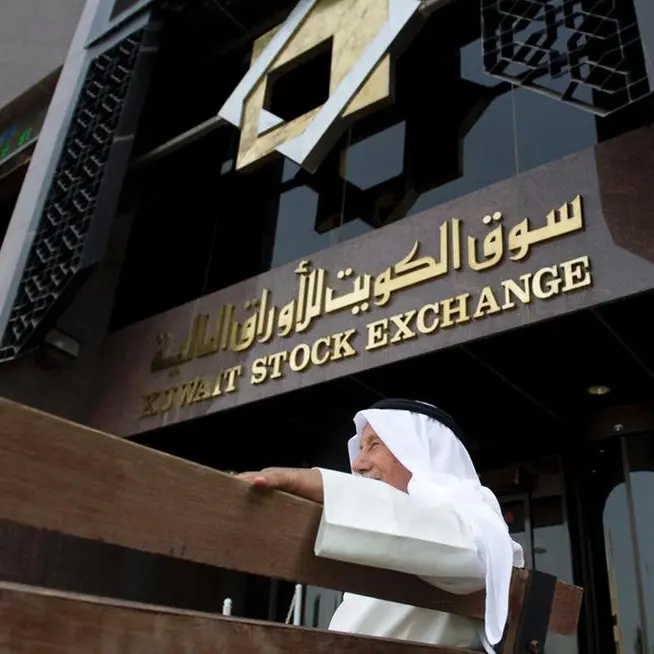 إدراج شركة بورصة الكويت في البورصة يوم الاثنين المقبل