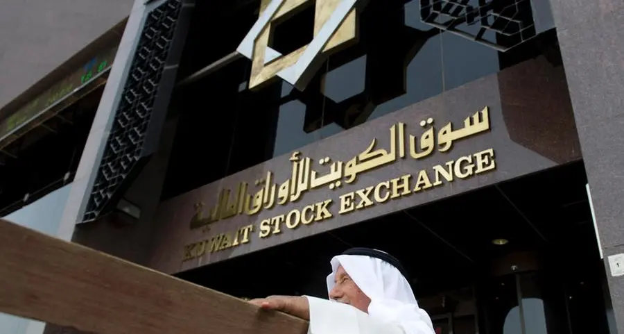 Kuwait's CMA launches regulatory framework for emerging companies on KSE