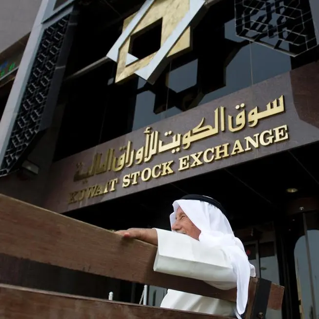 Boursa Kuwait to launch sukuk, bond trading in 2025