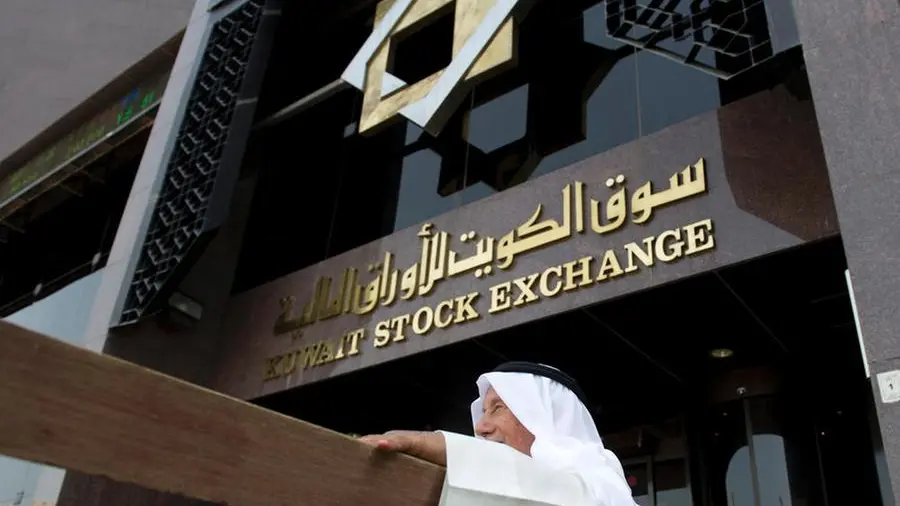 Infracorp eyes Kuwait Stock Exchange listing, hires advisory firm