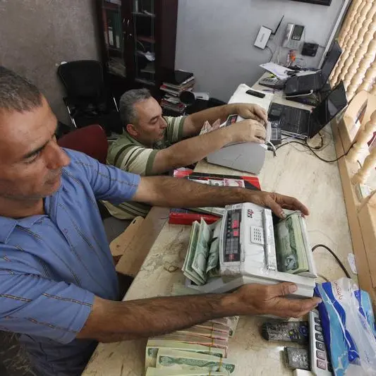 مُحدث- مسؤول في البنك المركزي العراقي: عمليات السحب النقدي بالدولار ستتوقف في 1 يناير 2024