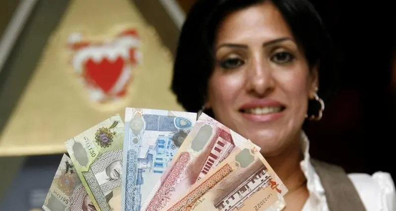 Bahrain’s new $263mln treasury bills oversubscribed by 108%