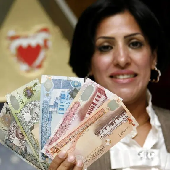 iGA discusses avenues of collaboration with IMF: Bahrain