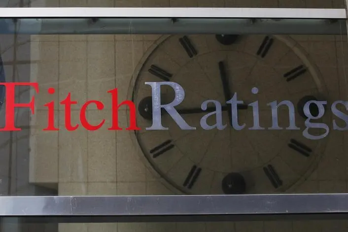 Fitch revises Nigeria's outlook to positive on recent economic reforms