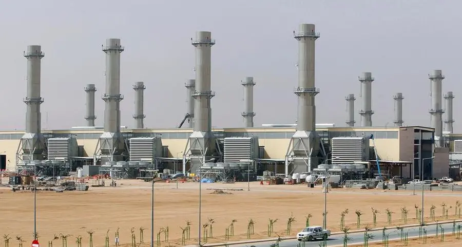 تراجع أرباح شركة السعودية للكهرباء 21% في 2019