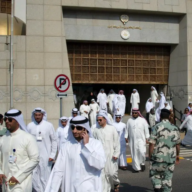 البنوك الكويتية قلقة: إذا ألزمت عملائي بالفواتير .. سينتقلون إلى بنك آخر