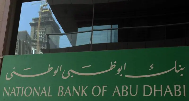 Proposed NBAD and FGB merger to create bigger, stronger regional bank