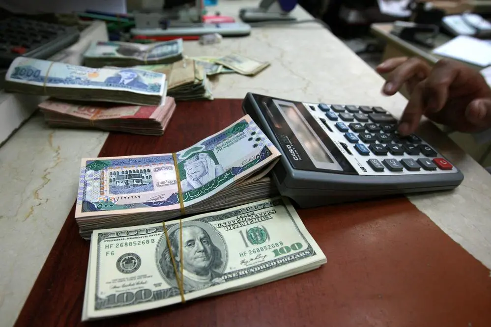 Saudi central bank's foreign assets shrink $6 bln in April