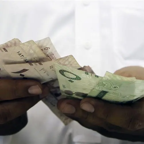 زين السعودية توقع اتفاقية إعادة تمويل بقيمة 2.25 مليار ريال مع 4 بنوك