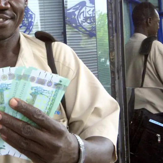 السودان يعيّن محافظاً جديداً للبنك المركزي