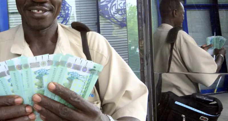 السودان يعيّن محافظاً جديداً للبنك المركزي