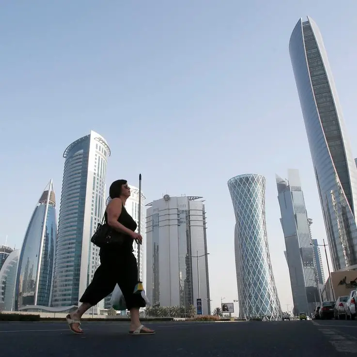 Qatar Financial Centre sees new law on foreign investment by year end