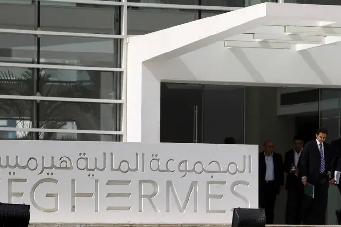 هيرميس تنتهي من بيع 40% من أسهم بنك الإعتماد اللبناني مقابل 310 ملايين دولار