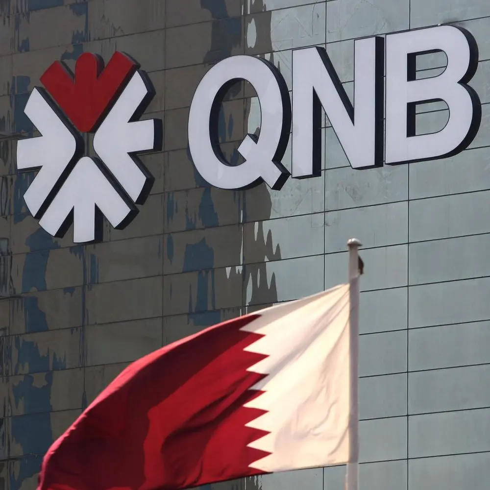 QNB يستكمل الاستحواذ على فاينانس بنك التركي